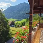 Berggasthof Butzn Wirt 2* Ruhpolding
